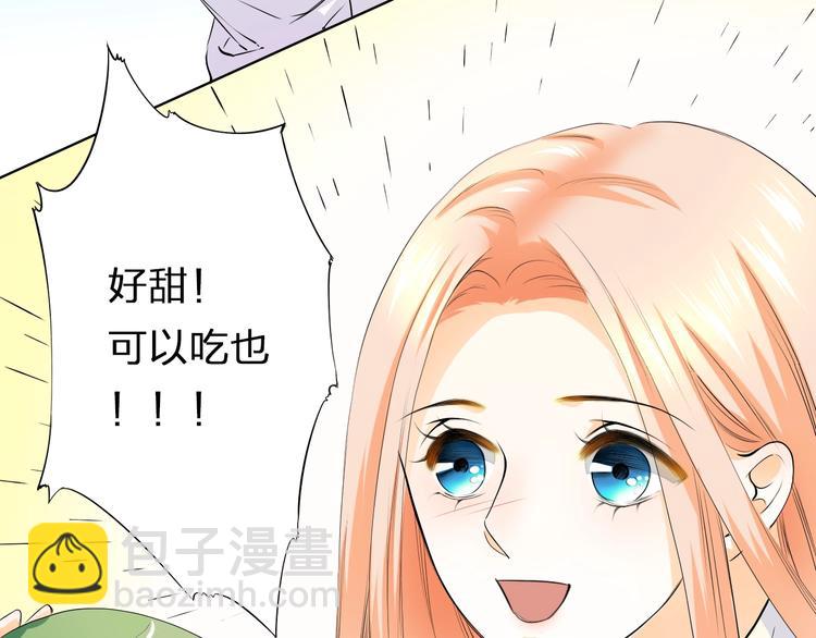 第30话 爬树小能手28