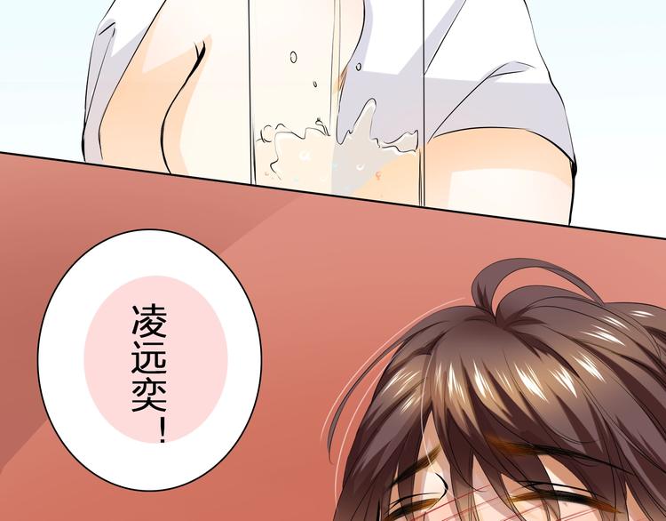 第30话 爬树小能手66