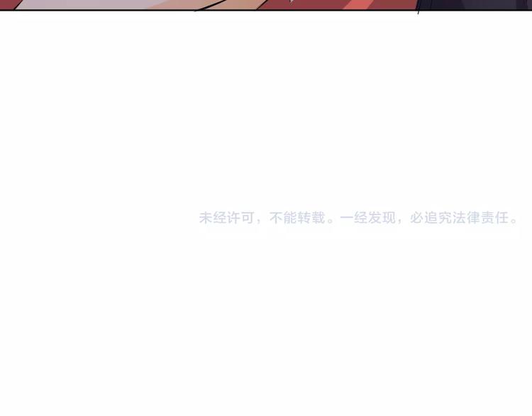 第30话 爬树小能手83