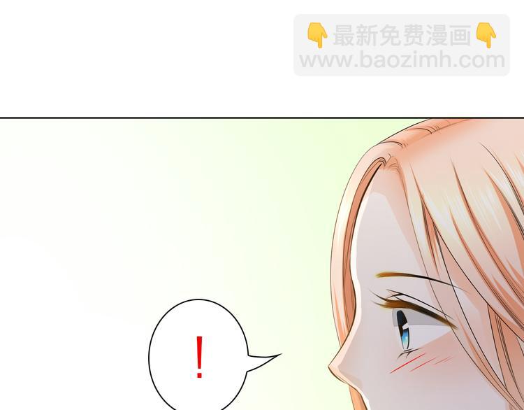 第39话 你是不是喜欢上我了？102