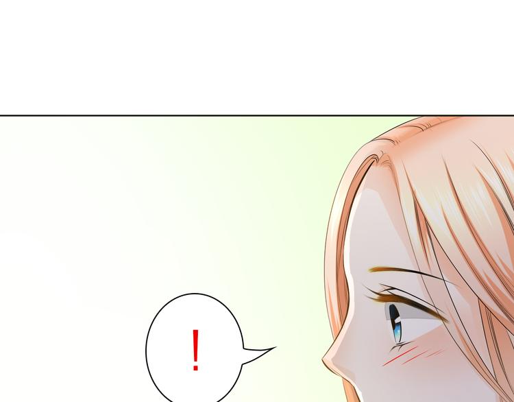 第39话 你是不是喜欢上我了？106