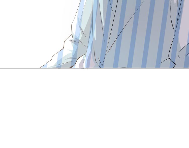 第39话 你是不是喜欢上我了？113
