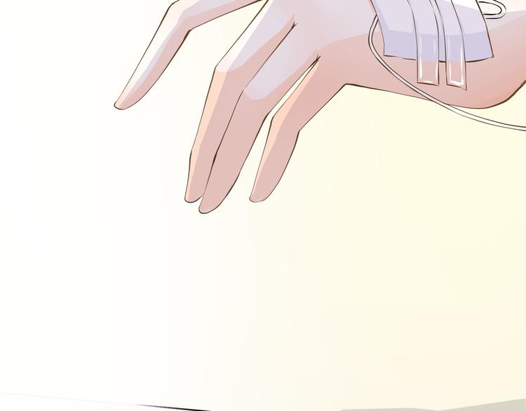 第39话 你是不是喜欢上我了？15