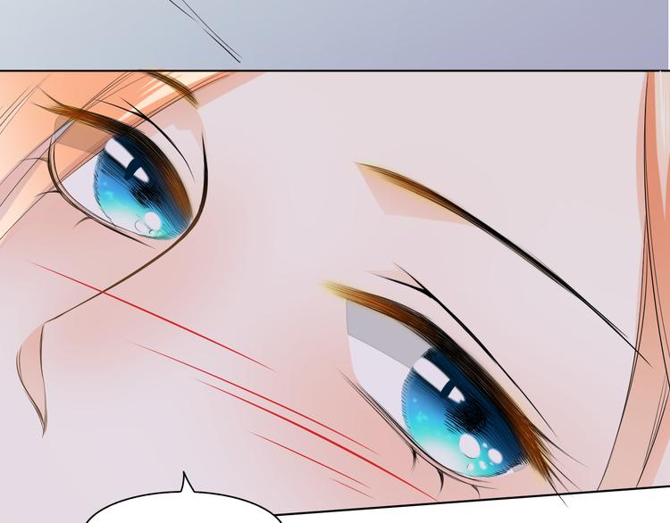 第39话 你是不是喜欢上我了？18