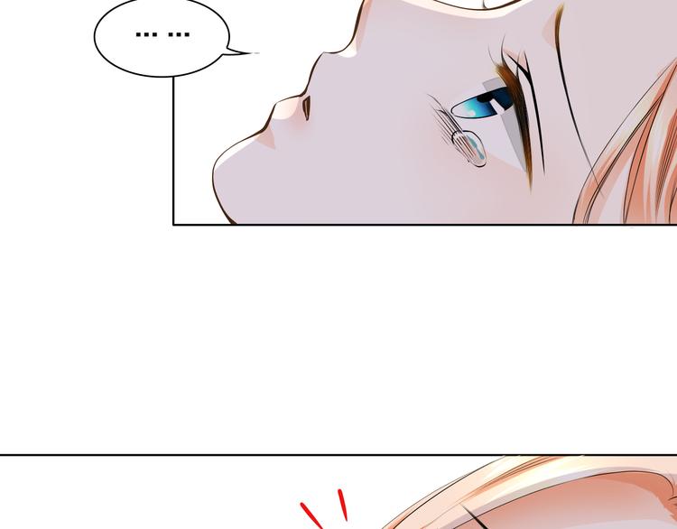 第39话 你是不是喜欢上我了？2