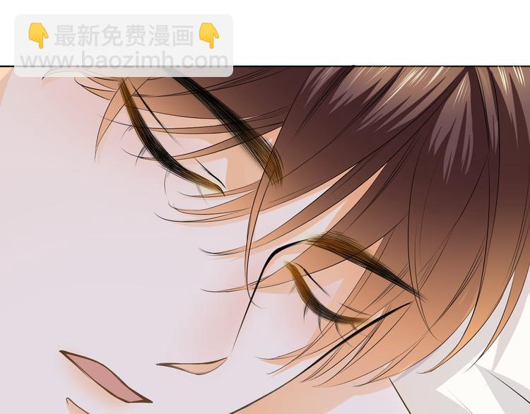 第39话 你是不是喜欢上我了？20