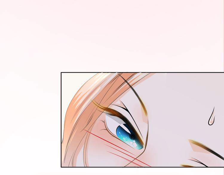 第39话 你是不是喜欢上我了？29