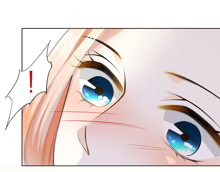 第39话 你是不是喜欢上我了？42