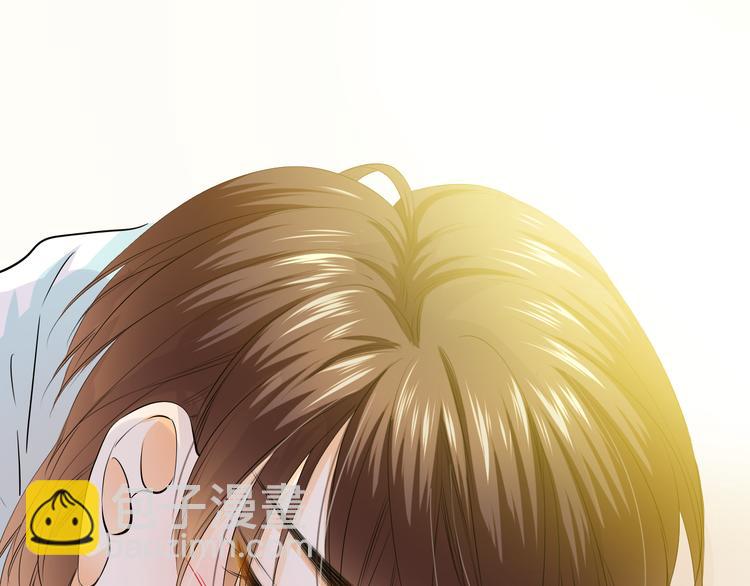 第39话 你是不是喜欢上我了？43