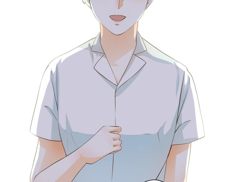 第39话 你是不是喜欢上我了？89