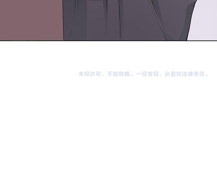 第42话 逼问小舅舅大作战94