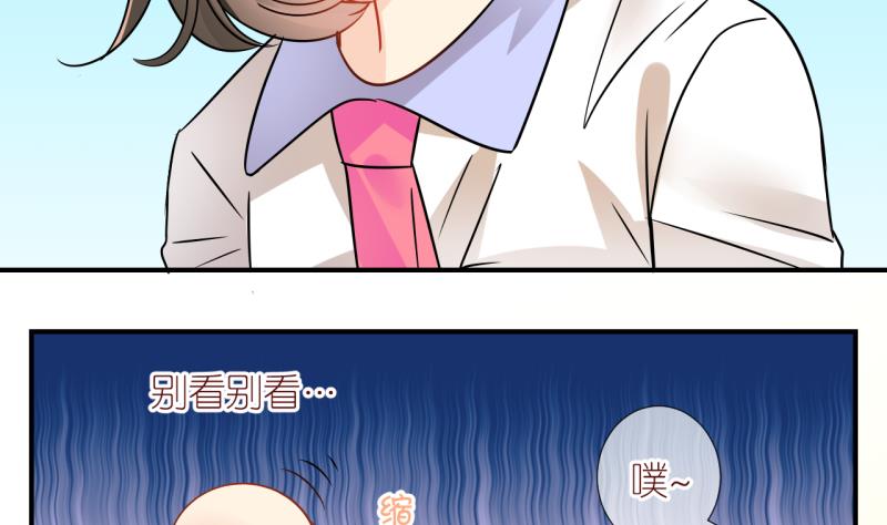 第13话 幸运星带来的幸运 124