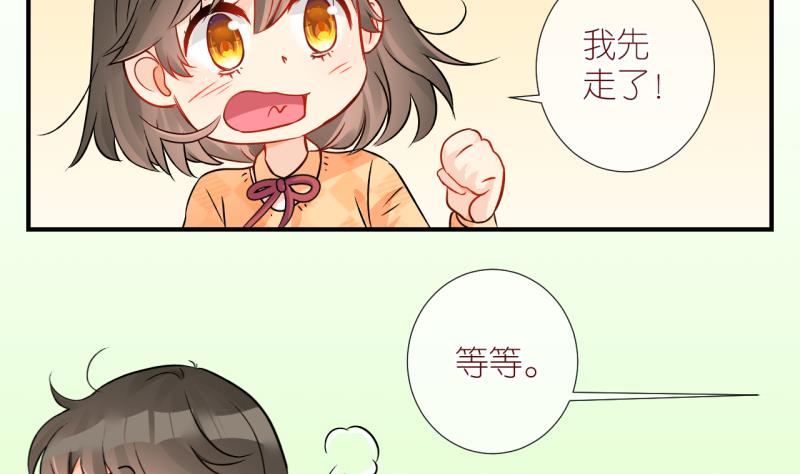 第21话 不健康的原因 316