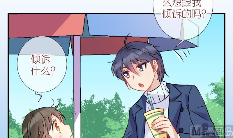 第21话 不健康的原因 38