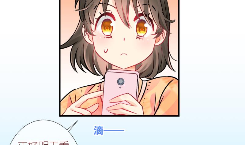 第22话 恋爱的人，会一起… 110