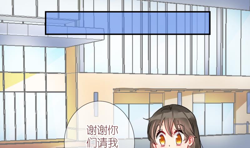 第22话 恋爱的人，会一起… 115