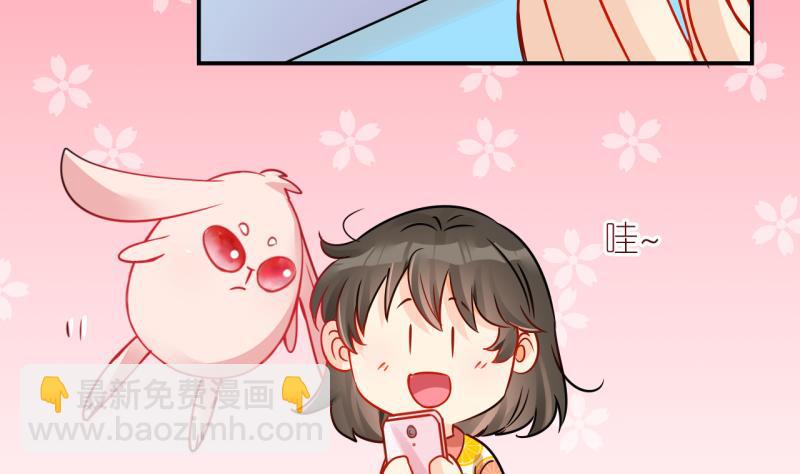 第24话 恋爱的人，会一起… 312