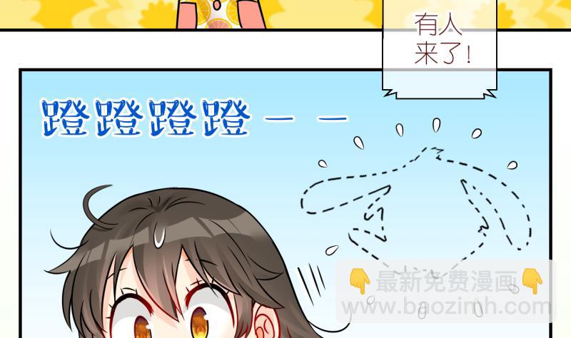 第24话 恋爱的人，会一起… 322