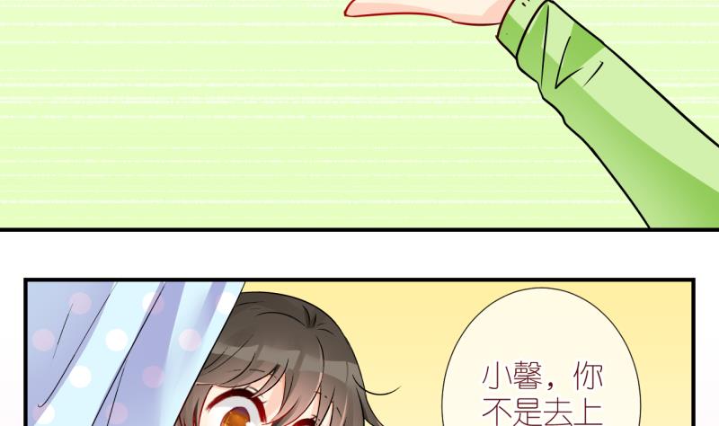 第24话 恋爱的人，会一起… 324