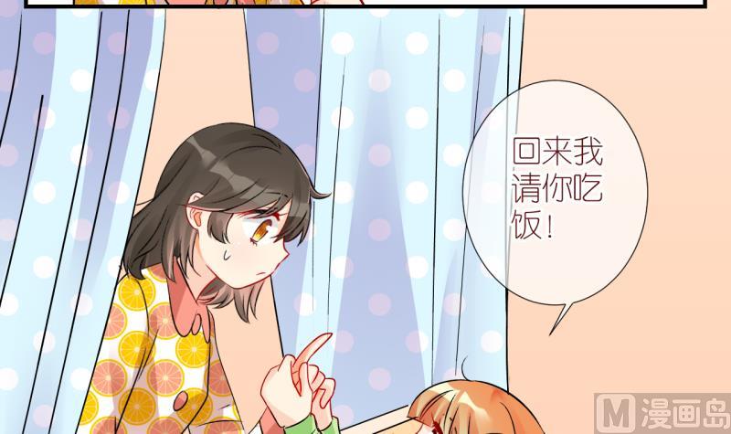 第24话 恋爱的人，会一起… 329