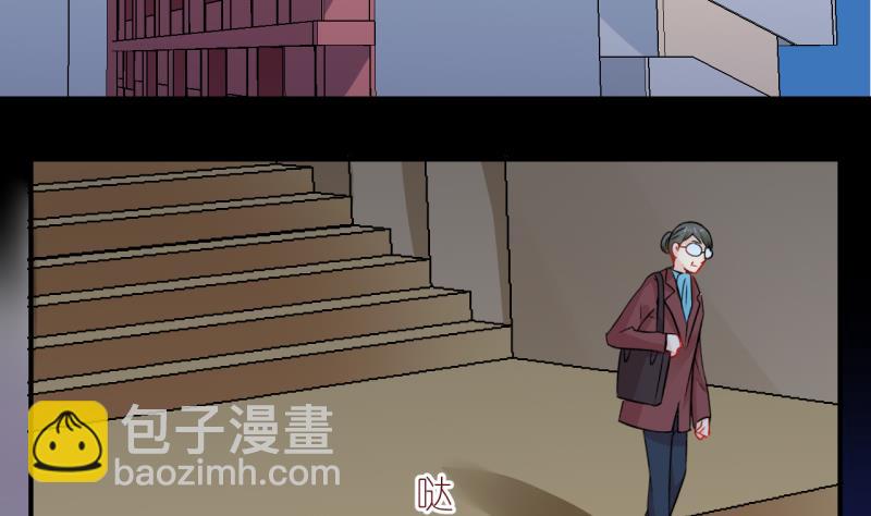第27话 触发临时任务 316