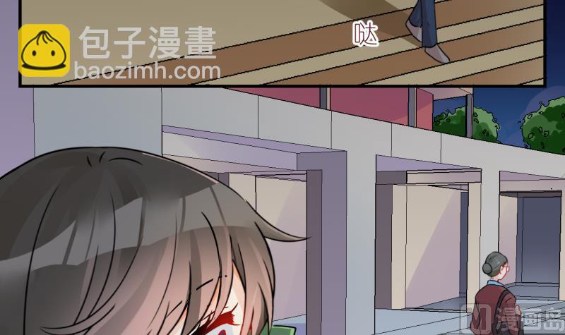 第27话 触发临时任务 317