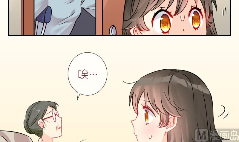 第29话 不肯说话的小姑娘 220