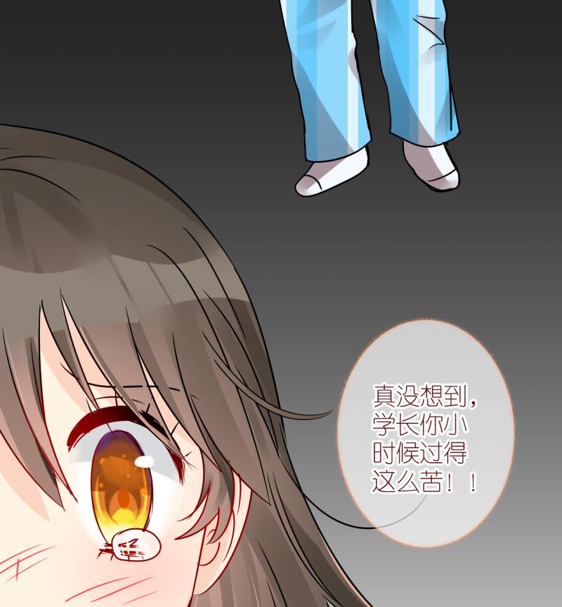 第36话 黎舒的童年 327