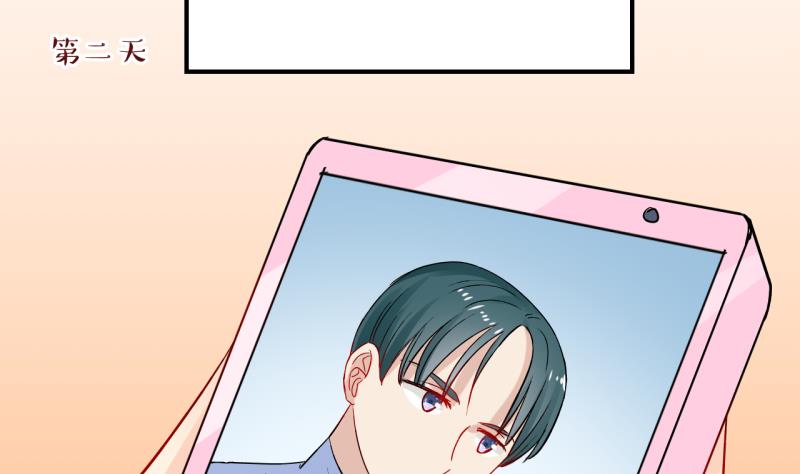 第50话 学姐的困境 210
