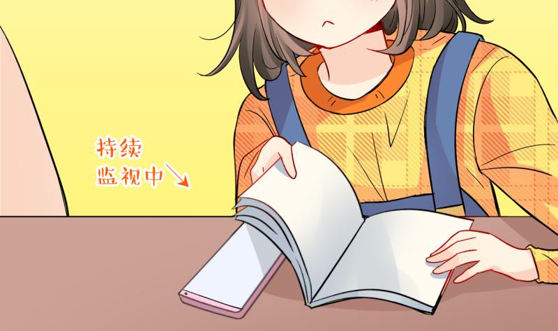 第50话 学姐的困境 215