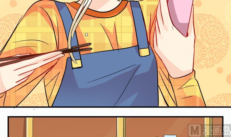 第50话 学姐的困境 220