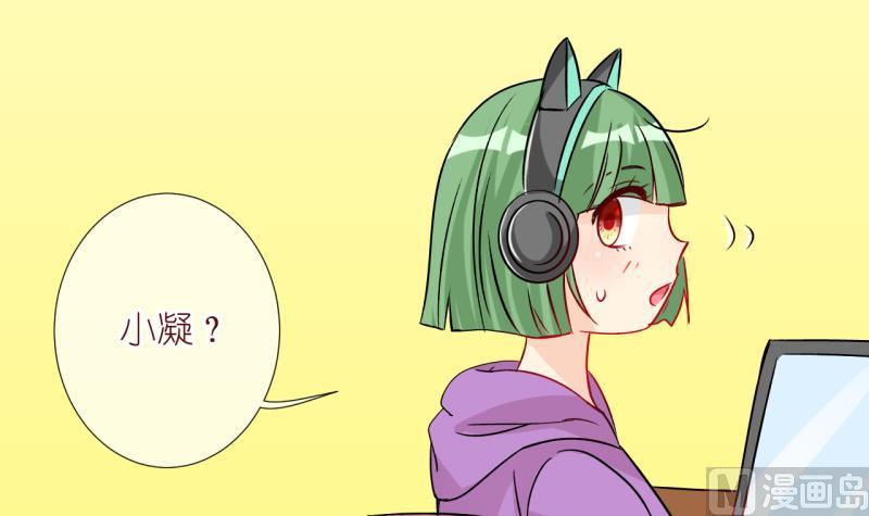 第55话 所谓强制执行 111