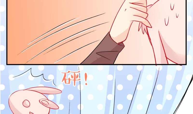 第55话 所谓强制执行 115