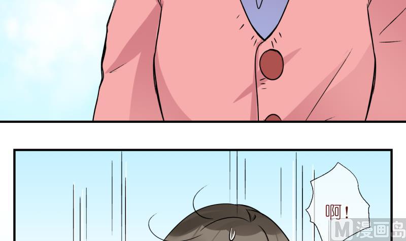 第55话 所谓强制执行 120