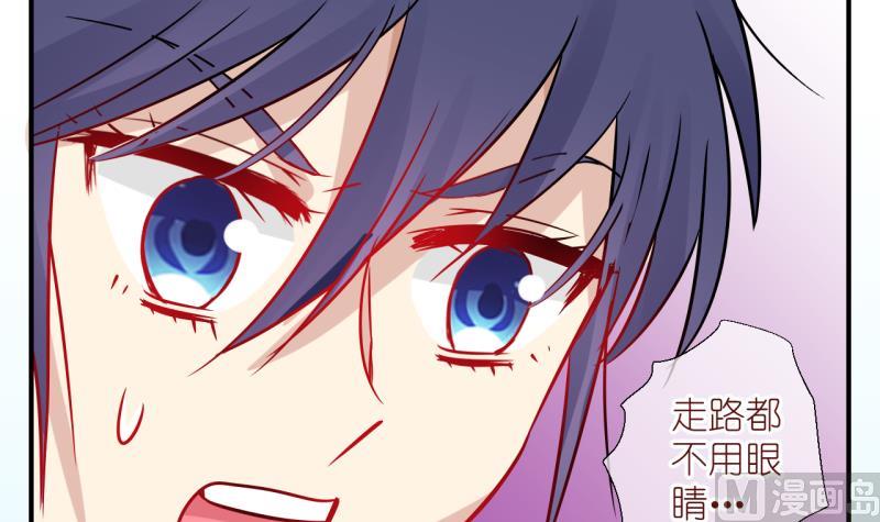 第55话 所谓强制执行 126