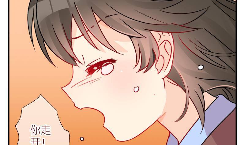 第55话 所谓强制执行 16