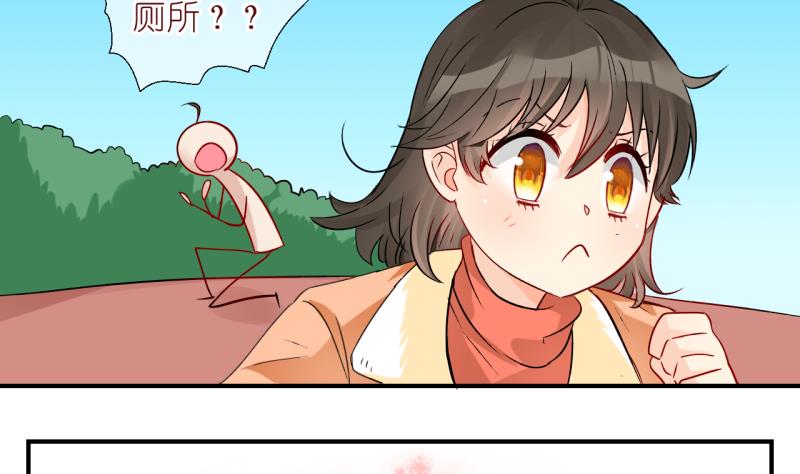第63话 完结章 315