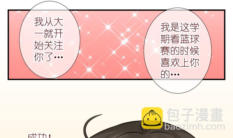 第63话 完结章 322