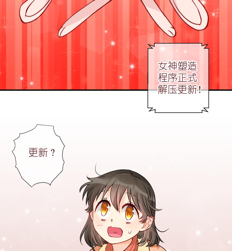 第63话 完结章 327