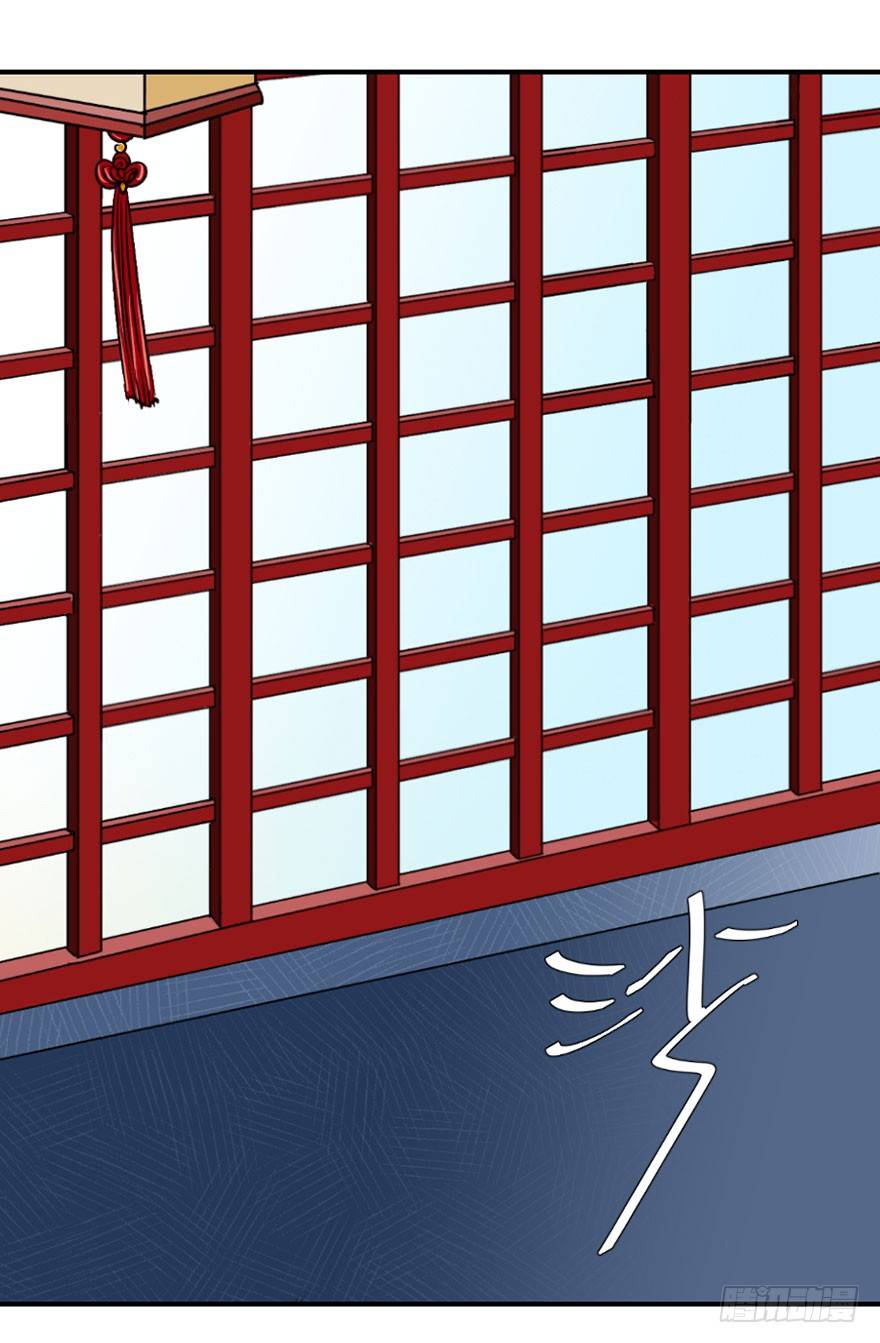 第三回25