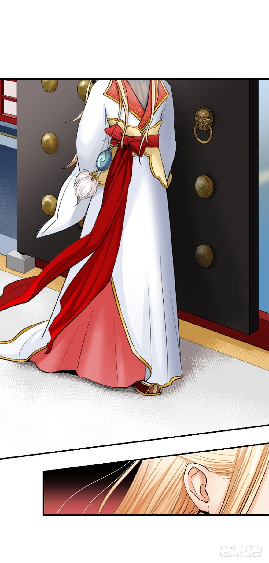 第三回27