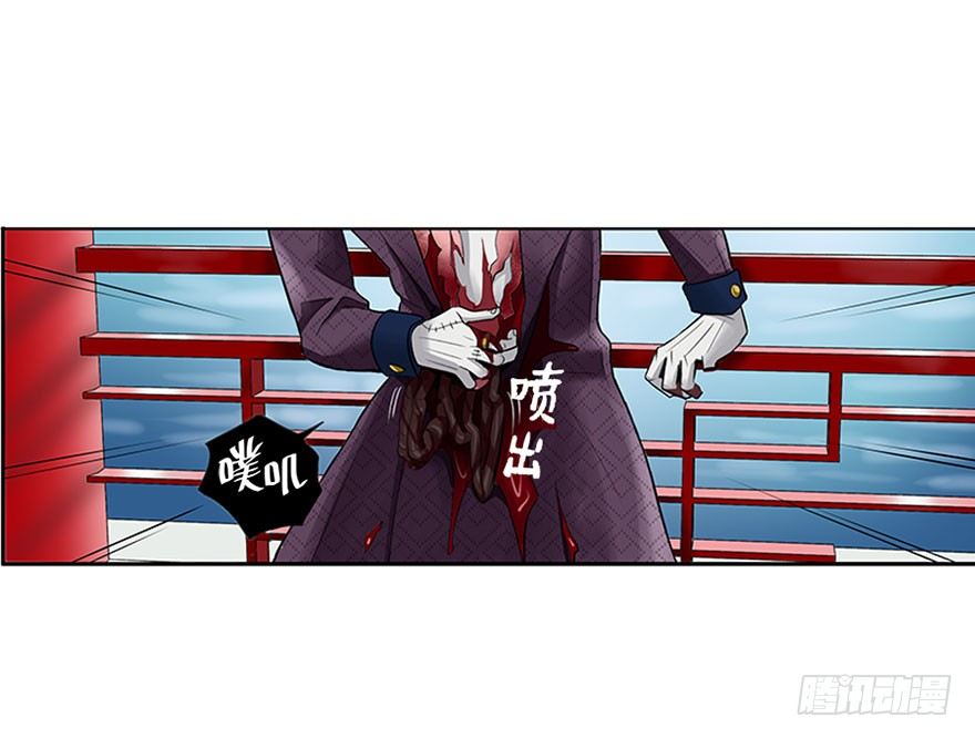 第五回10