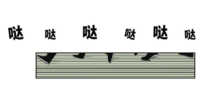 第五回13