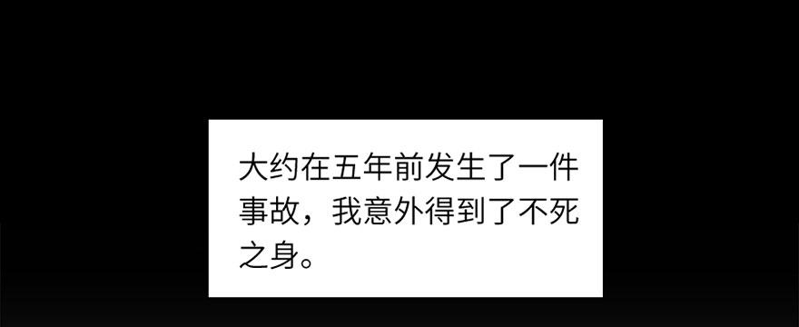 第五回15