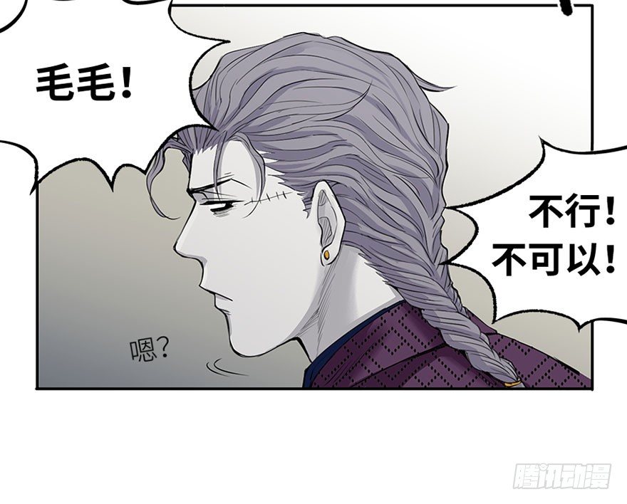 第五回2