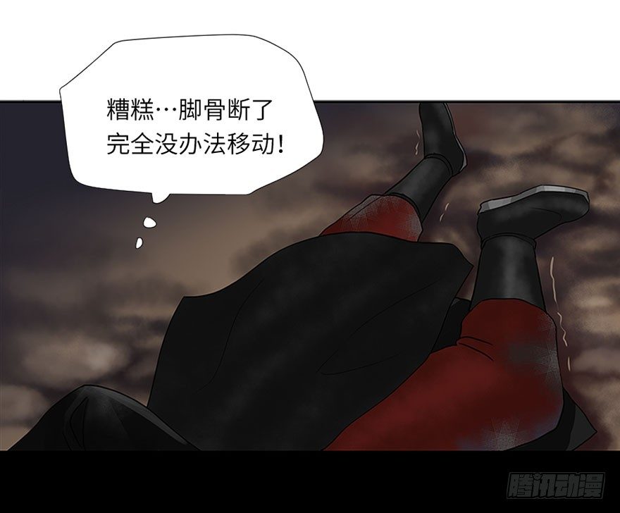 第六回4