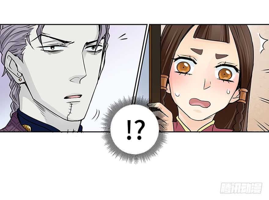 第十一回15