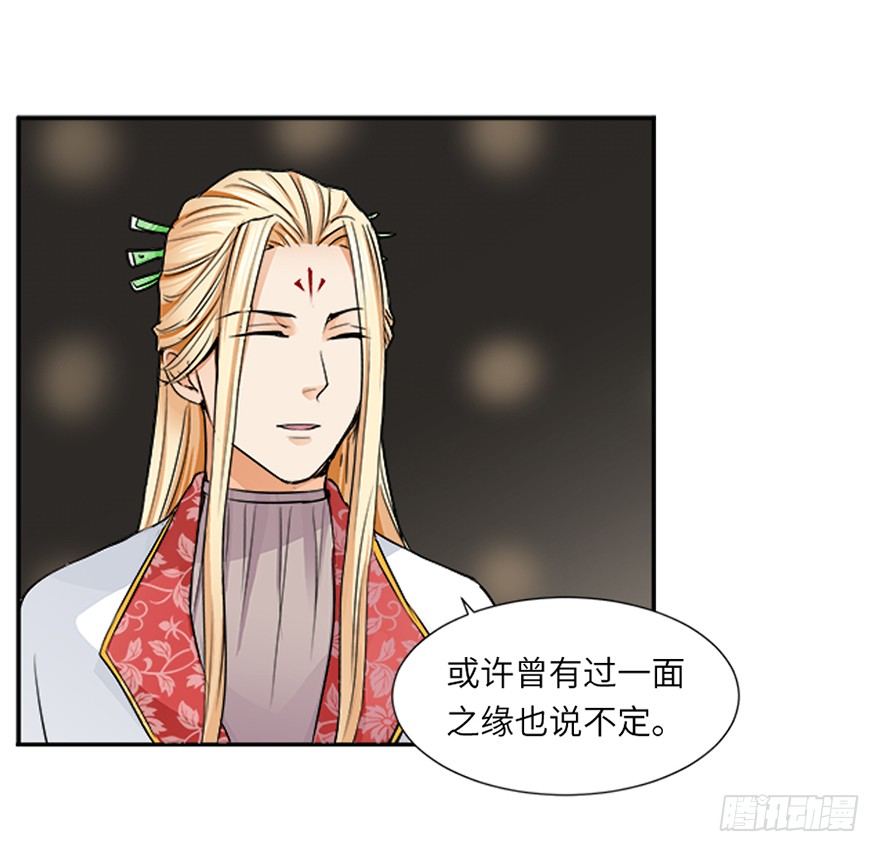 第十七回0