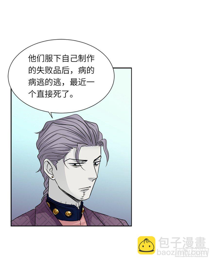 第十七回10