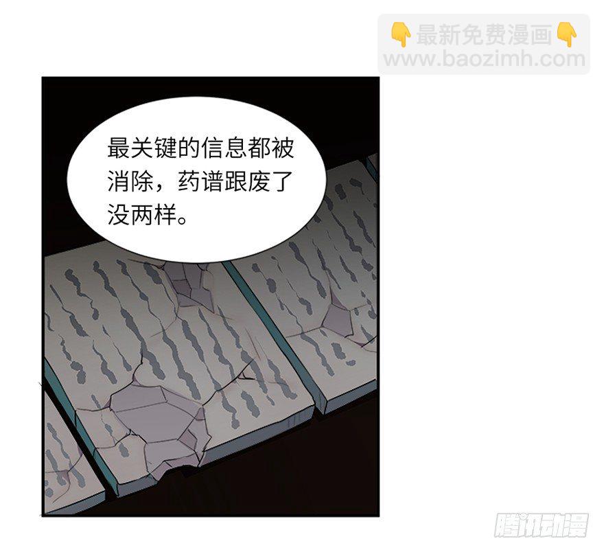 第十七回17